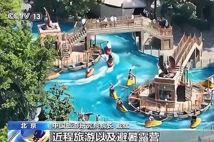 雷竞技app下载网址截图0