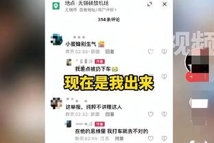 文班晒选秀日与父母合照：令双亲骄傲 2023年我最难忘的照片