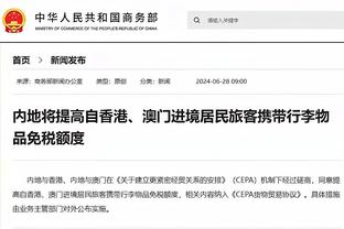 宽言宽语？️克罗斯回应西超杯嘘声：再次印证我说了正确的话