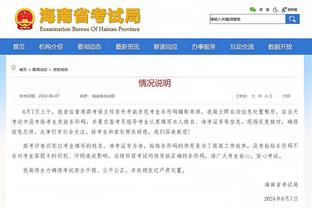 开云app官方入口下载安装截图2