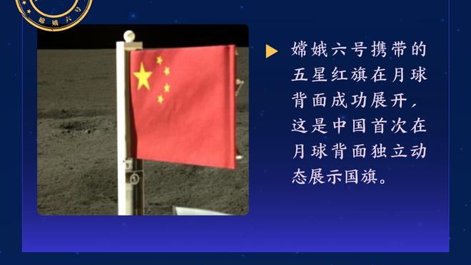 加泰电台：拉波尔塔希望在新诺坎普看一场11名青训球员首发的比赛