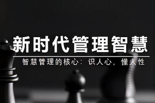 争议！主裁判比赛中“拦截”了拉齐奥绝佳的反击机会