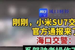 陆文博妻子晒合照：2024年已上架 我们的第四年 ❤️